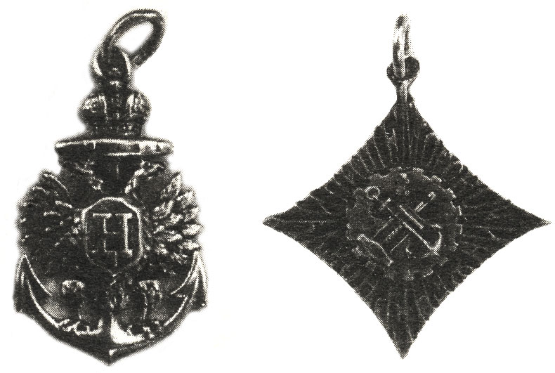 Бальные жетоны МИУ императора Николая I