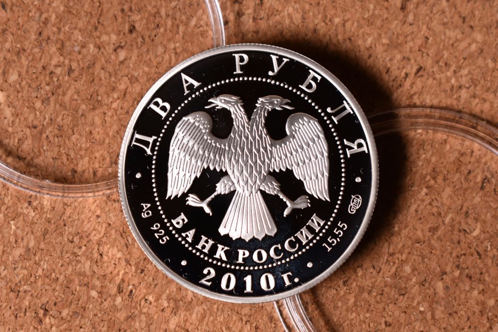 500 летие изображения двуглавого орла