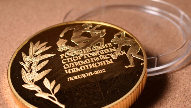 100 рублей 2014 - Олимпиада в Лондоне
