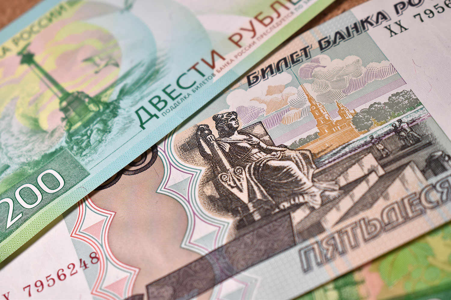 Выпуск Новых Банкнот России В 2022 Году