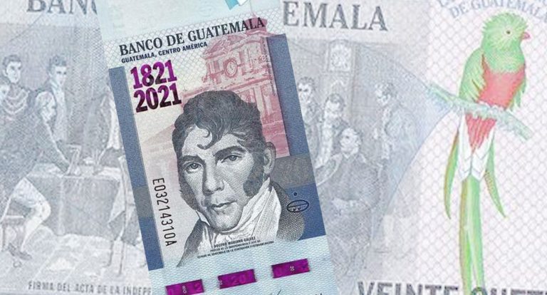 Новые 20 кетцалей Гватемалы в честь юбилея Независимости 20 кетцалей 2021 - Гватемала