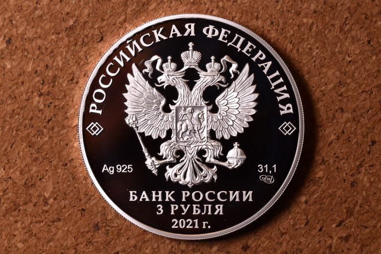 Вольво люкс черепановых