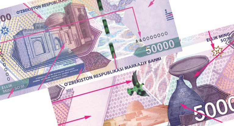 На банкноте Узбекистана нашли ошибку 50000 сум 2021 (Узбекистан)