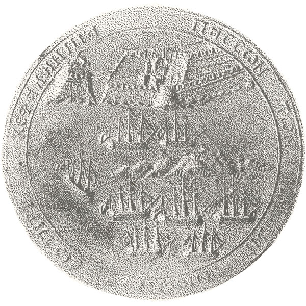 Медаль Ф.Ф. Ушакова