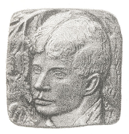 Плакетка "С. Есенин", Чаркин