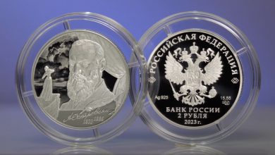 2 рубля 2023 года - Островский (Россия)
