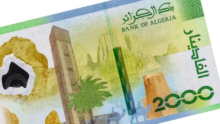 2000 динаров 2022 года (Алжир)