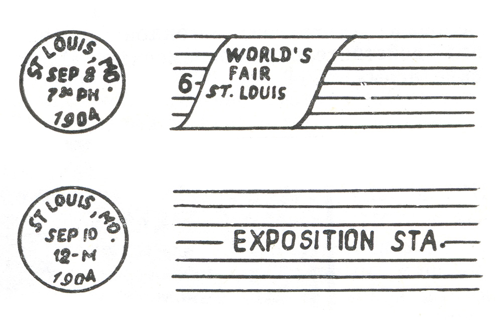Почтовые штемпели США (выставка)