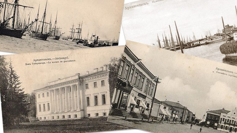 Старые открытки Архангельска