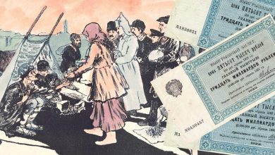 Лотерея Помгол (РСФСР) 1922 года