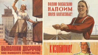 Отличники производства (плакат)