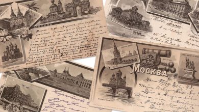 Старые открытки (Российская Империя)