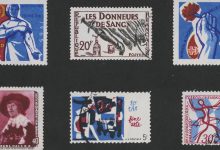 Выставки почтовых марок